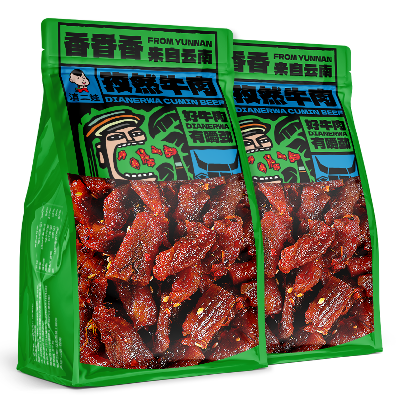 滇二娃滇式牛肉干手撕麻辣五香牛肉云南小吃耐嚼肉类休闲解馋零食