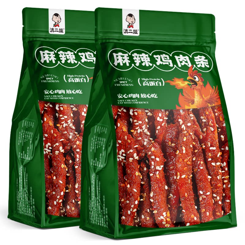 滇二娃麻辣鸡肉条手撕鸡胸肉干高蛋白耐嚼肉类解馋小零食健身小吃图片