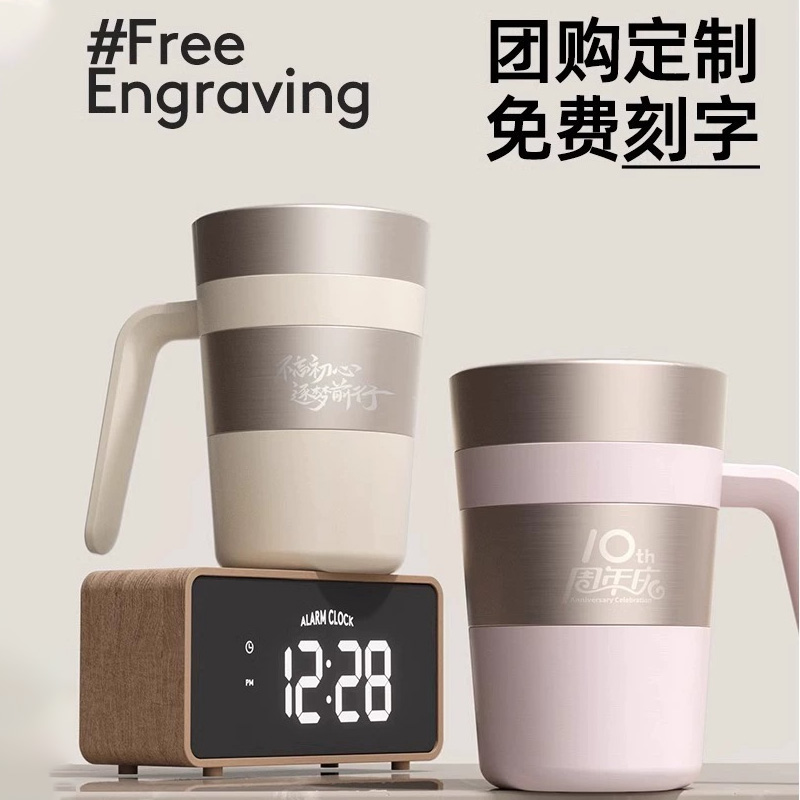 Vanow保温杯男女镜面锁鲜内胆高档商务办公茶水杯子带刻线礼物品