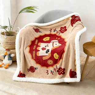 2026新年毛毯马年毯子红色沙发毯办公室冬季加厚盖毯柔软毛毯礼物