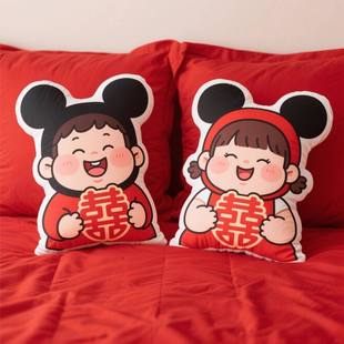 2025新款陪嫁压床娃娃一对结婚可爱风送新娘喜字抱枕公仔新中式