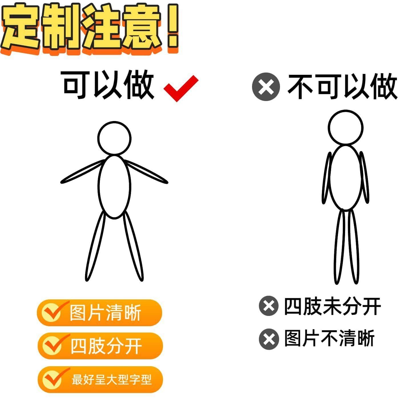 定制铁丝款老鼠干抱枕宠物图片