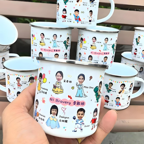 幼儿园毕业礼物 来图定制 伴手礼 免费抠图