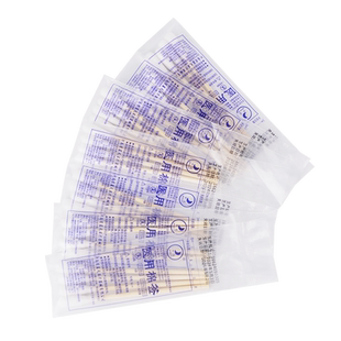 一次性医用棉签无菌消毒棉签单头10cm婴儿脐带棉签妇科上药灭菌型