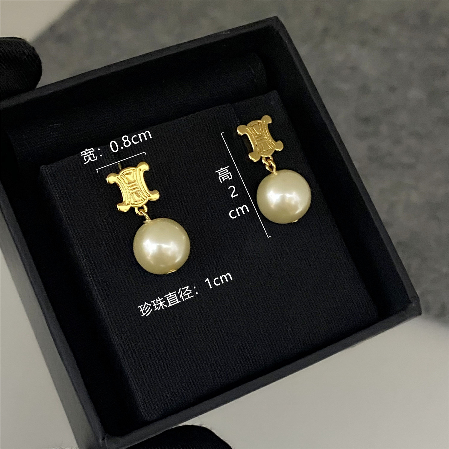 超迷你精致简约小珍珠吊坠耳环