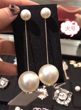 珍珠流苏耳环版本明星同款女
