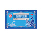 慢性支气管炎肺炎干咳喉咙痛咳嗽 盒 百灵鸟 咳速停胶囊24粒
