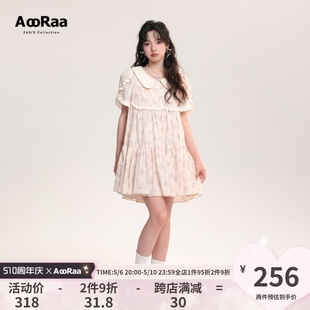 夏季 新品 AooRaa原创设计 娃娃领连衣裙 窗口 白茉莉