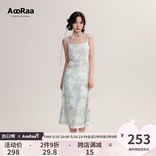 夏季 新品 AooRaa原创设计 连衣裙 蝴蝶梦境 蝴蝶网纱长款