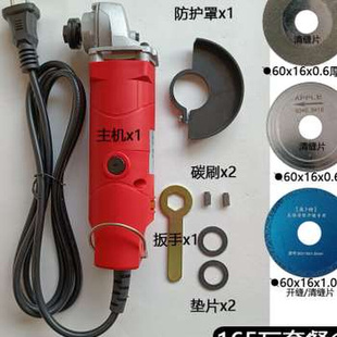 奥卜特小型角磨机q瓷砖水泥美缝清缝施工工具迷你小号切割机 新品