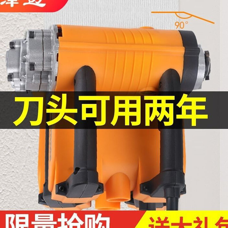 极速刨墙机混凝土墙面打磨机磨墙机铲子省力白水泥耐用刮除灰铲便