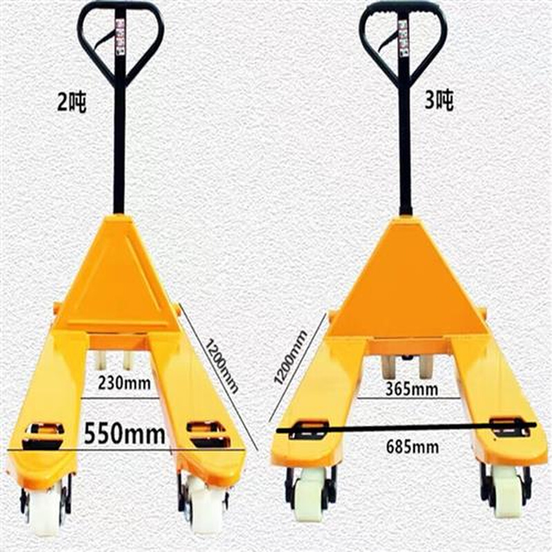 手动地牛搬运车2t托盘搬运车手拉B拖车手动液压搬运车叉车u.