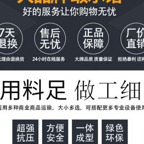 好货厂促8柱16cm高气柱袋气泡柱气柱卷快递防摔缓冲气泡袋防震充