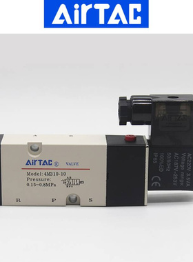 极速亚德客电磁气阀4M210-08 4M310-10 DC24V AC22OXV气动控制阀
