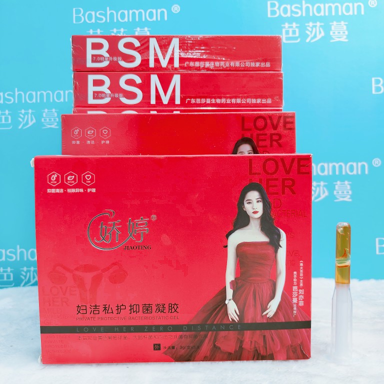 抑菌凝胶修护妇科芭莎蔓24月