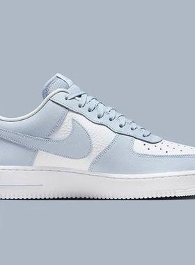 Nike Air Force 1 Low AF1白蓝色休闲板鞋FZ4627-400武汉XY仓