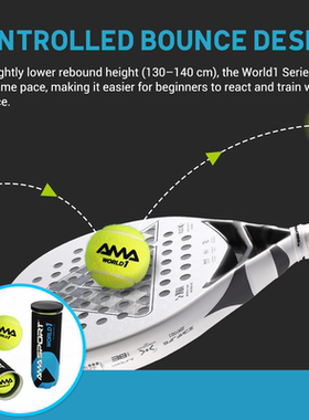 新款高回弹板球padel球耐打耐磨专业训练比赛球padel ball网球