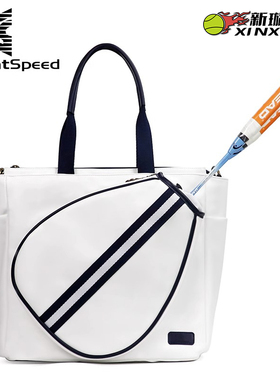 四大满贯GREATSPEED PADEL球拍包羽毛球包男女成人款单肩托特包