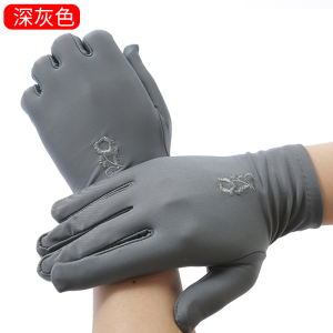 春秋夏季防晒氨纶女士黑白色礼仪薄款弹力珠宝舞蹈骑开电动车手套