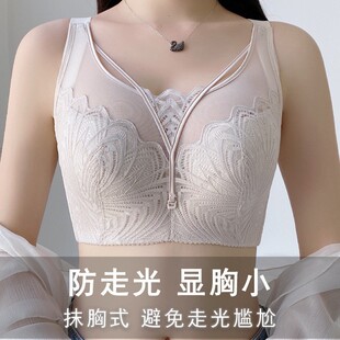 大码 全罩杯缩胸显瘦胖MM200斤文胸 胸罩聚拢上托防下垂收副乳薄款