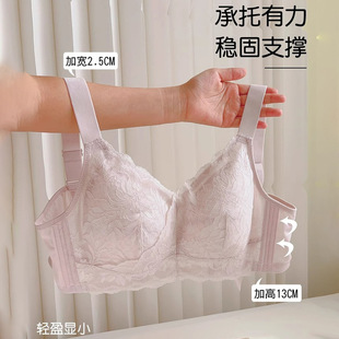 全罩杯大胸显小薄款 无钢圈文胸 内衣女无钢圈蕾丝优雅浪漫大胸大码