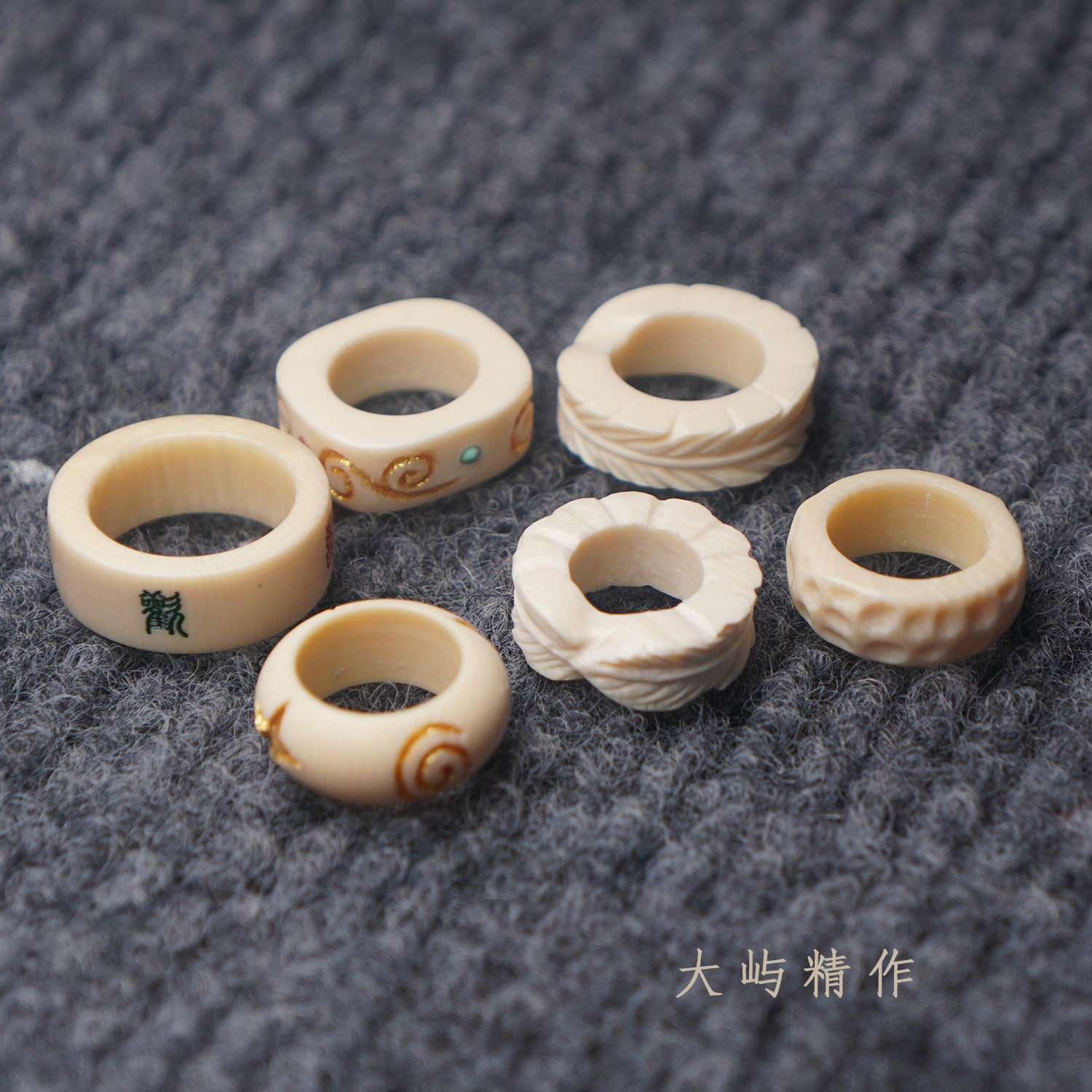 天然猛犸象牙雕刻件 羽毛 欢喜 多宝跑环 DIY小配饰 设计款手挂链