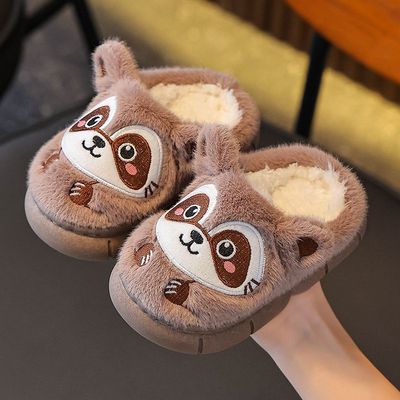 卡通儿童秋冬季保暖棉拖鞋