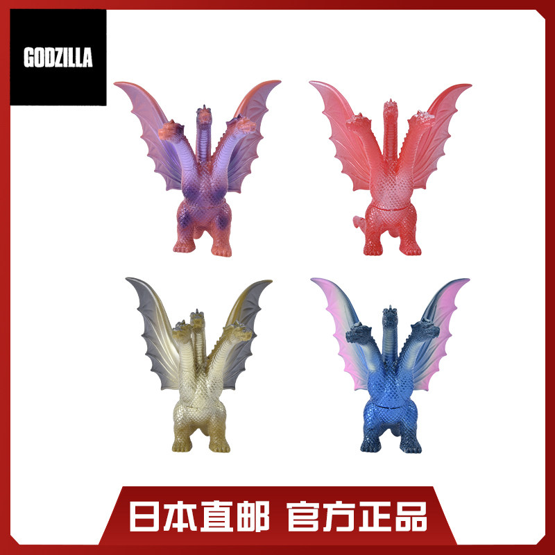 godzilla哥斯拉东宝怪兽大图鉴ex昭和王者基多拉商城版本盲盒手办