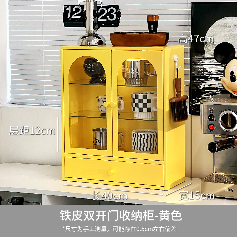 德国sunny|多巴胺桌面收纳柜透明