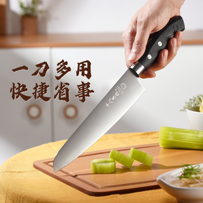 十八子作家用水果刀削皮刀水果削皮刀果皮方便捷小刀官方旗舰店