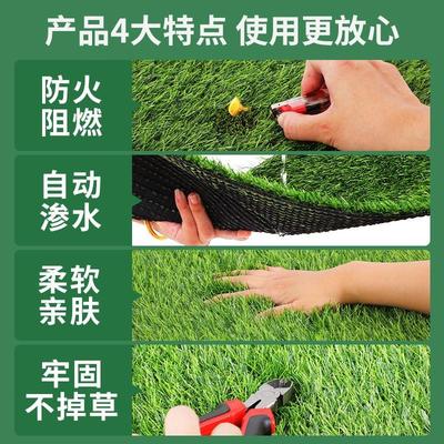 草坪围挡人造工程草坪仿真绿植草坪绿色围墙绿化装饰假草坪地毯