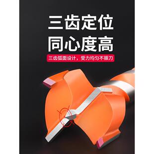 木工开孔器钻头加长型塑料木板门木材木头打孔套铰链手电钻开口器