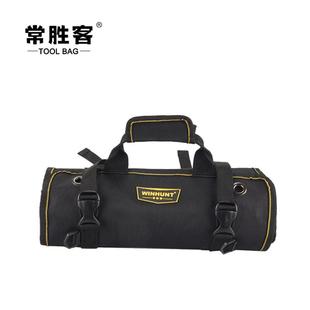 多功能工具包电工包家电维修包加厚帆布收纳工具卷包 常胜客卷筒式