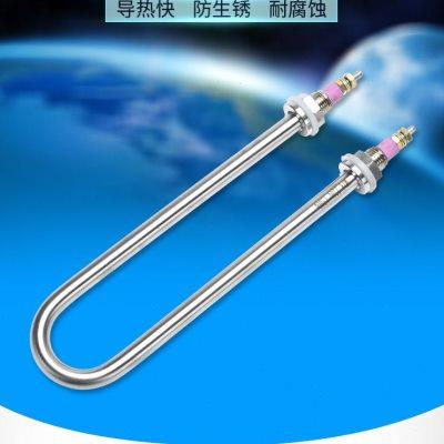 德玛仕蒸饭柜商用蒸饭车小型电蒸箱食堂全自动蒸饭车配件发热管