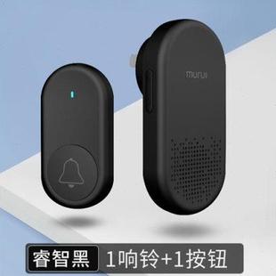 门钟老人呼叫器提示器电玲 门铃无线家用超远距离电子智能遥控新款