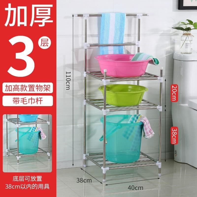 脸盆洗脸架 老式 农村 多功能三角架子O卫生S间镜子落地带家用U