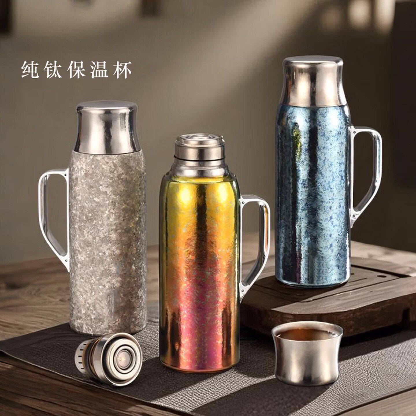 纯钛大容量保温杯机械显温办公泡茶水壶带手柄家用保温水瓶礼品杯