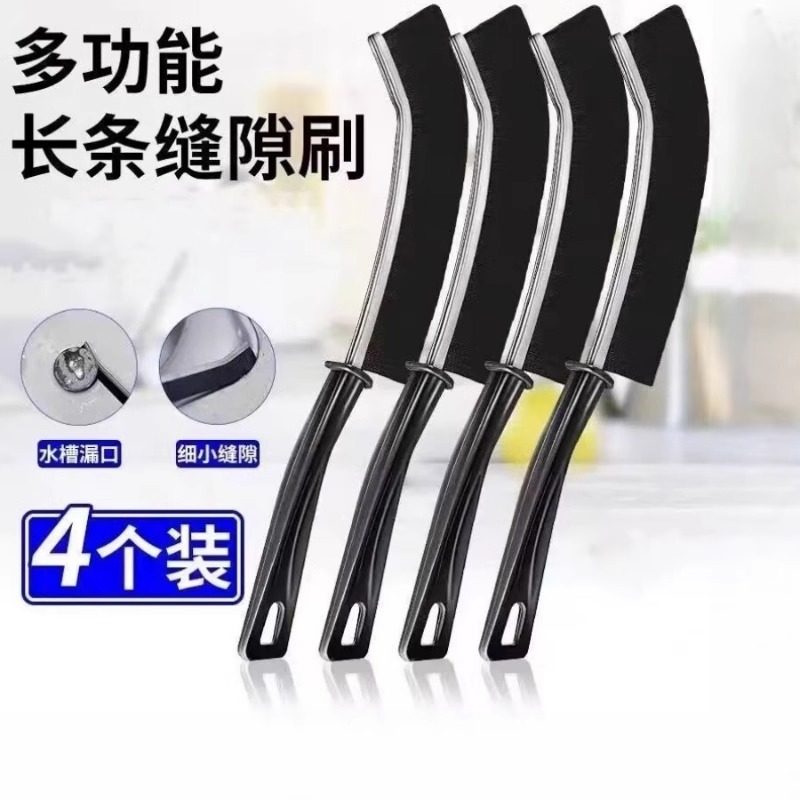 浴室缝隙刷卫生间厨房细缝刷清洁刷多功能凹槽刷子硬毛刷地板墙缝,家庭/个人清洁工具,卫生间用刷,淘宝优惠券,粉丝福利购,淘宝优惠卷
