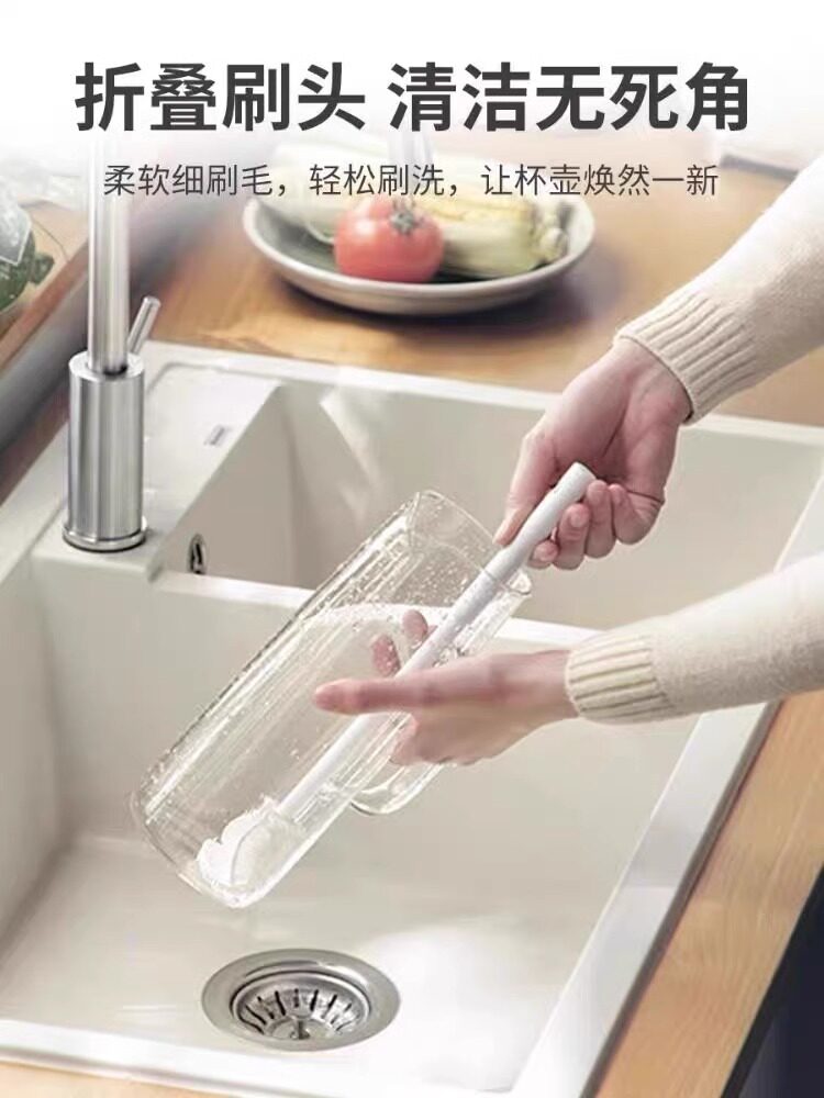 硅胶杯擦洗杯长柄小刷家用绝缘水杯无死角清洁洗瓶刷