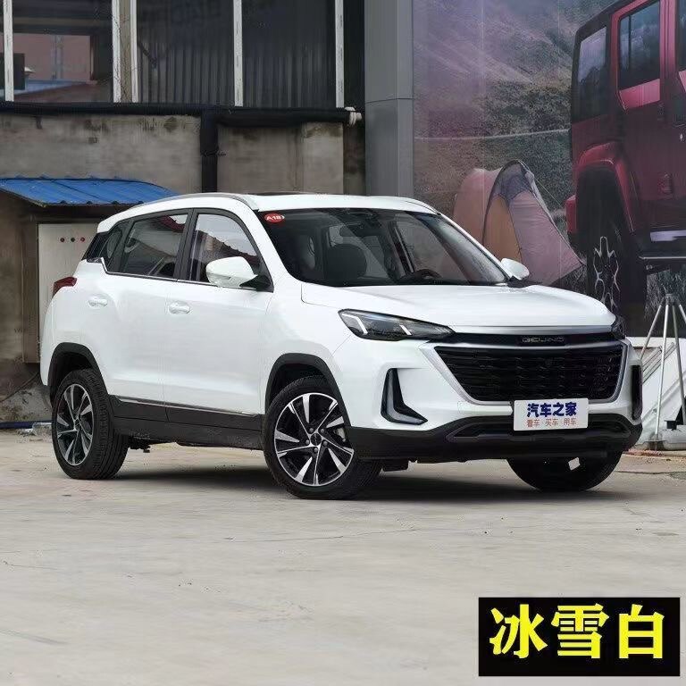 北京智达x3专用车漆刮伤划痕冰雪白日炎红补漆笔露底漆修复漆