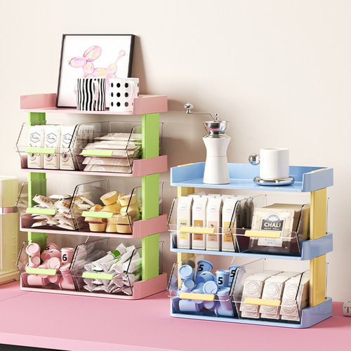 多巴胺置物架茶包咖啡胶囊收纳盒