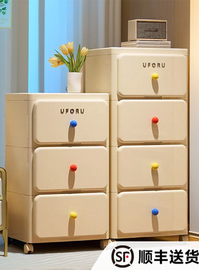 多巴胺抽屉柜收纳柜抽屉式置物柜玩具桌下储物柜五斗柜卧室床头柜