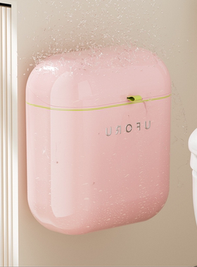 卫生间垃圾桶家用多巴胺新款厕所壁挂卫生桶夹缝置物架高颜值创意