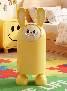 多巴胺垃圾桶室内家用客厅新款高颜值可爱摆件儿童卧室创意卫生桶