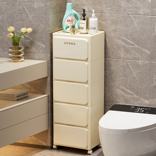 浴室柜洗漱台落地多层置物架防水防潮抽屉柜马桶旁可移动收纳柜