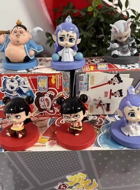 哪吒盲盒手办洞洞乐哪吒各种玩具周边小摆件哪吒敖丙玩偶儿童玩具