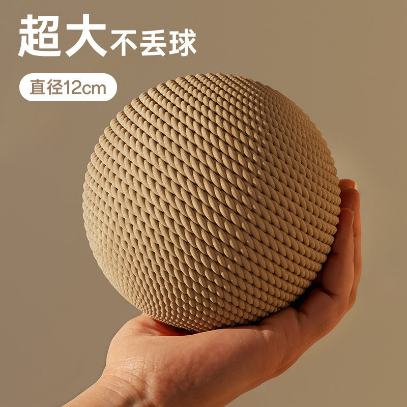 猫玩具剑麻球超大自嗨解闷神器逗猫棒磨牙耐咬发声球猫咪用品耐抓