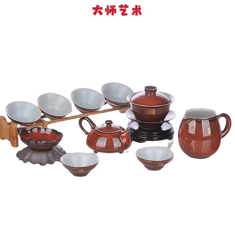 大师艺术高端柴烧窑变铁锈釉家用功夫茶具套装陶瓷仿古陶瓷茶具