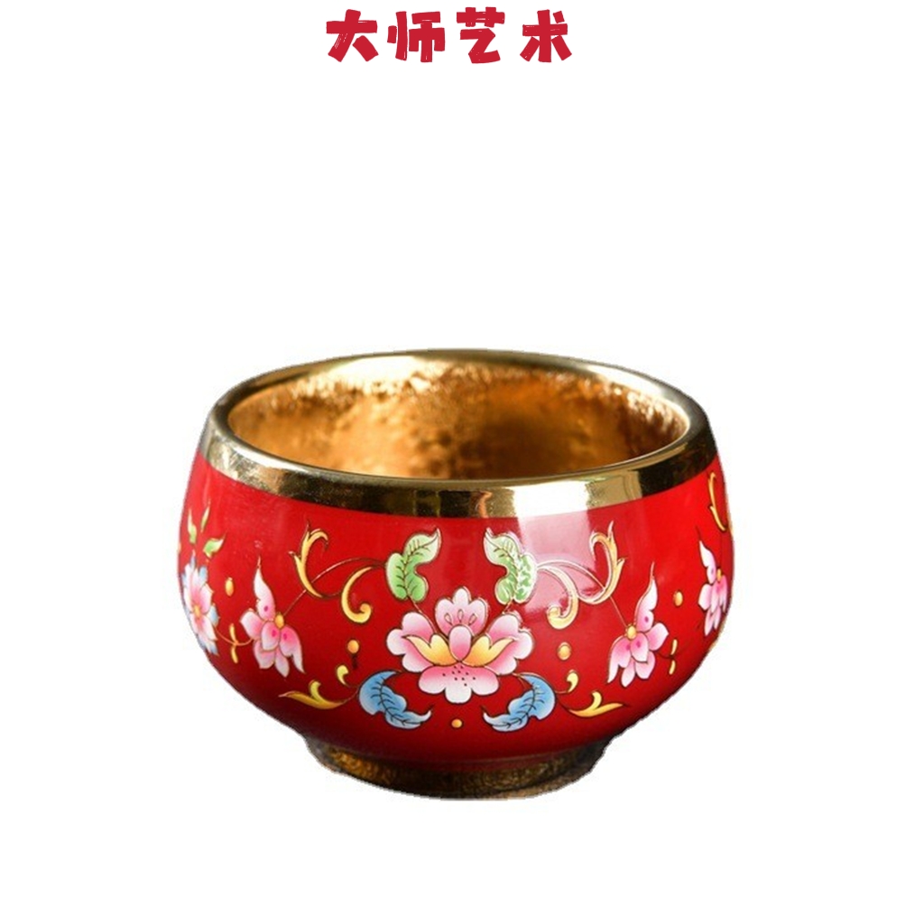 大师艺术高端珐琅彩鎏金七彩窑变茶杯品茗杯单杯子陶瓷茶盏主人杯