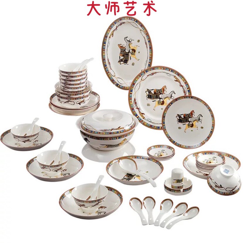 大师艺术高端景德镇碗具套装陶瓷餐具礼品欧式家用骨瓷碗碟盘子